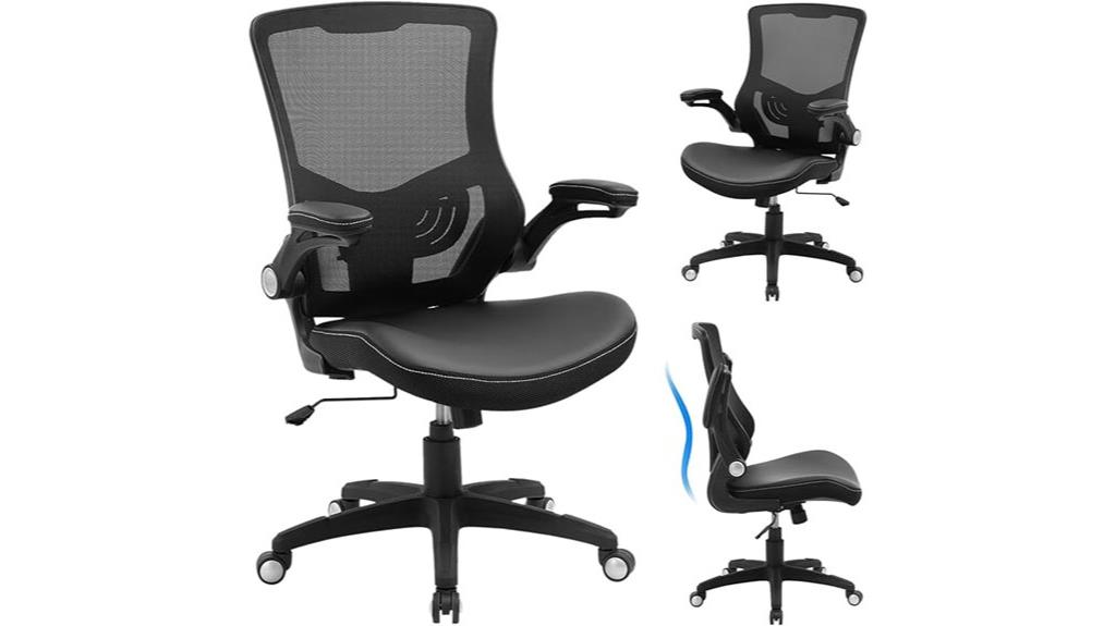 adjustable lumbar flip up arms