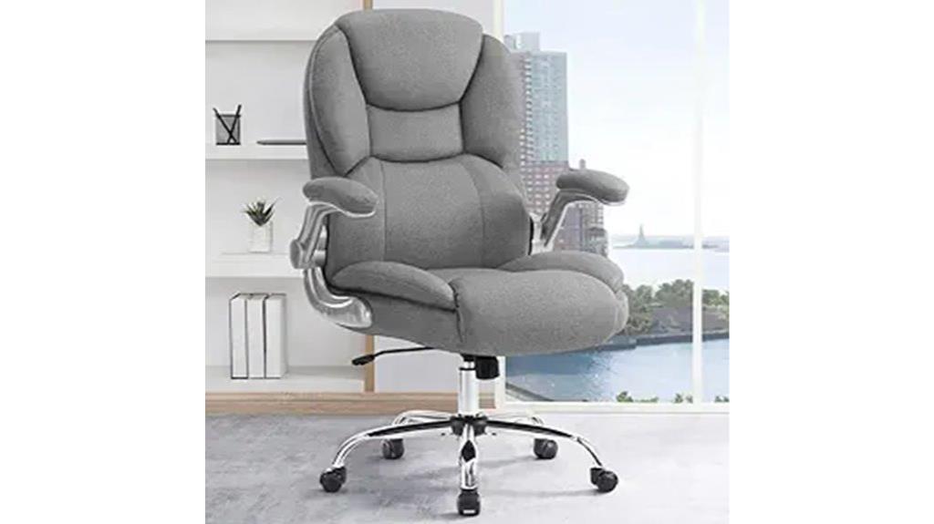 ergonomic office chair