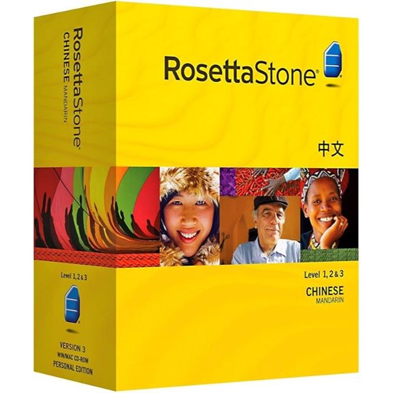 Rosetta Stone Chinese Level 1-3 Set with Audio